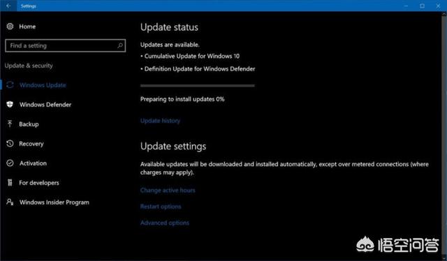 2018年9月补丁星期二活动中，Windows 10秋季创作者更新获得哪些改进？(2)