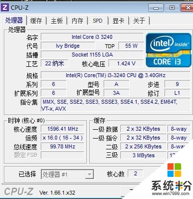 華碩A68HM-K顯卡是1050配什麼CPU好 性能越強越好大神指教！(圖1)