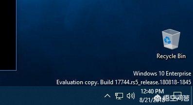 Windows 10 Build 17744更新了哪些内容？你觉得怎么样？(3)