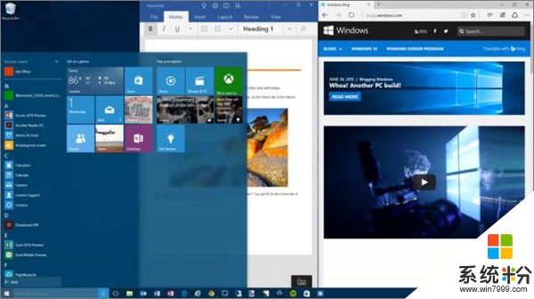 Win10特殊国家家庭版是什么