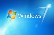 哪里可以下载win7系统？(图1)