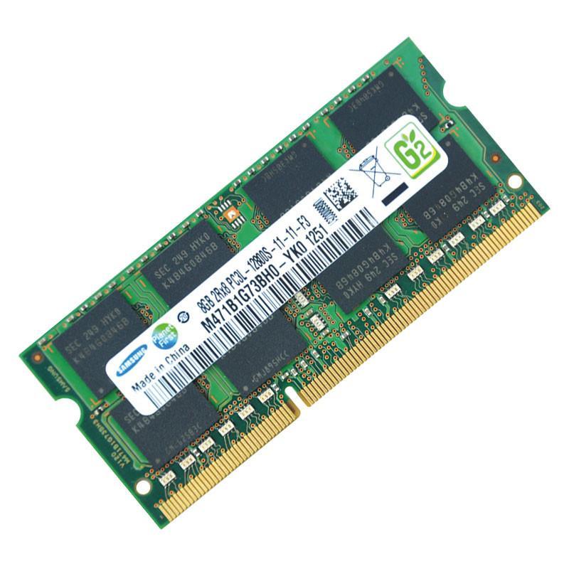 DDR3内存条（8G）价位多少？DDR3呢？
