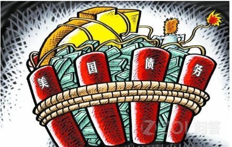 美国债务违约是必然。随着美元霸权崩溃，超发美元引起的贬值，最终将使之一贫如洗吗？(5)