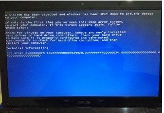 电脑蓝屏，无法操作和关机怎么办？(3)