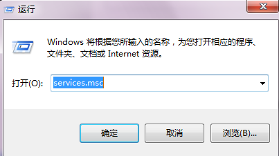 这里面的服务状态怎么改(1)
