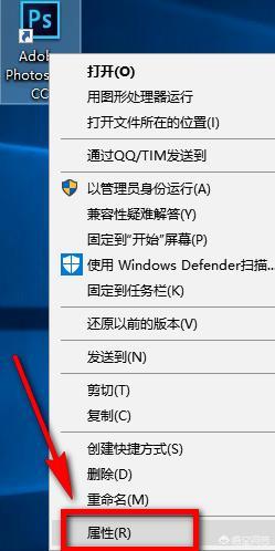 win10家庭版安裝PS2018提示錯誤代碼16，需要卸載重新安裝，但是卸載了還是不行該怎麼辦？(7)