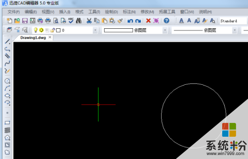 CAD中偏移直线和偏移圆区别是什么(图1)