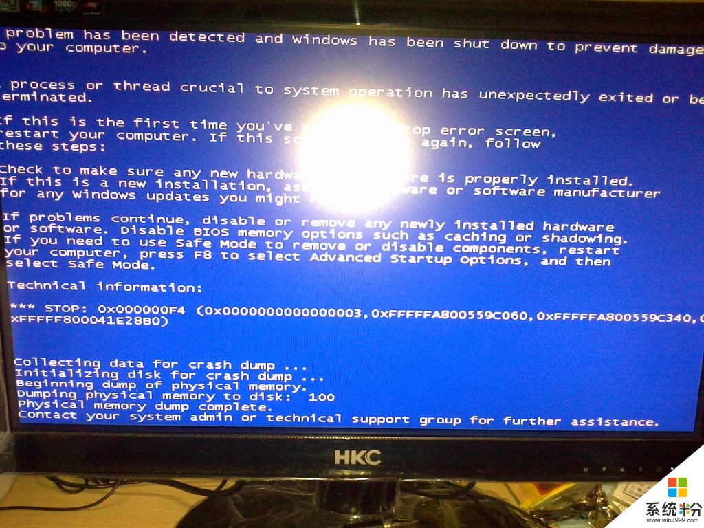买电脑用最新的英特尔CPU，支持安装WIN7操作系统吗？