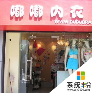 店鋪名字叫什麼好本人了一個電腦店，主要賣電腦配件，組裝電腦，歡迎大家來購買，剛開業，便宜哦(圖1)