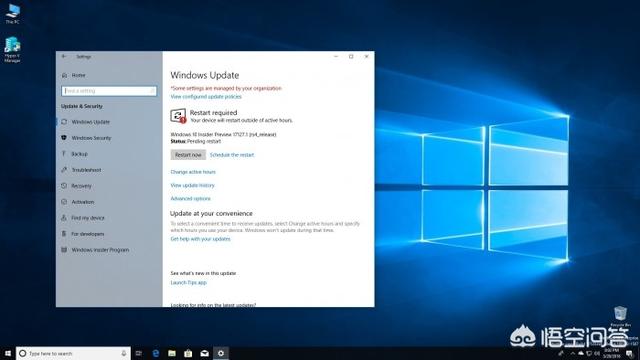 Windows 10 Build 17127更新了哪些内容？(4)