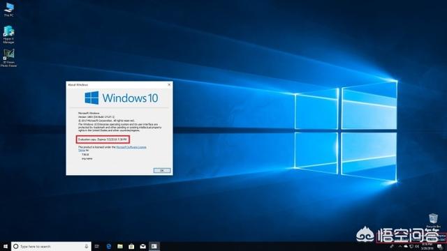 Windows 10 Build 17127更新了哪些内容？(5)