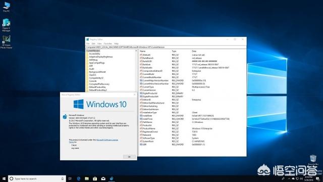 Windows 10 Build 17127更新了哪些内容？(6)