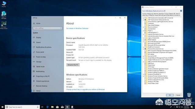 Windows 10 Build 17127更新了哪些内容？(7)