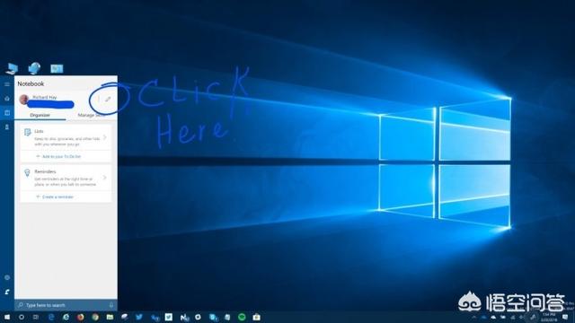 Windows 10 Build 17127更新了哪些内容？(8)
