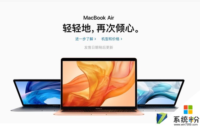 10000块是买新MacBook Air还是新iPad Pro？(图1)