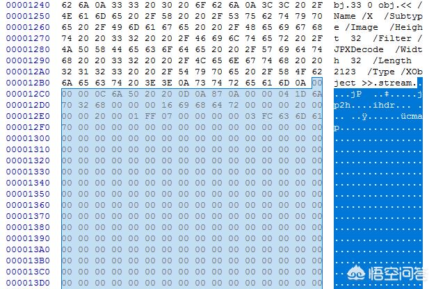 Windows 7上发现的两个PDF零日漏洞是怎么回事？修复了吗？(2)