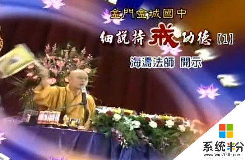 这个电脑配置要换啥可以开高配持戒