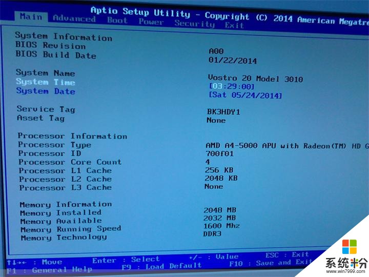 我是DellVostro3478型号的电脑，Dell新机怎么重装Win7系统？(图1)