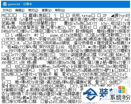 电脑中的TXT格式文件用记事本打开经常会出现乱码是什么原因引起的？(图1)