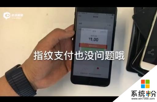 2017.金立手機圖案鎖怎麼解除？手印怎麼解除？(圖1)