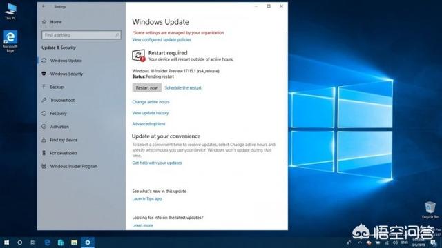 Windows 10 Build 17115主要更新了哪些内容？(2)