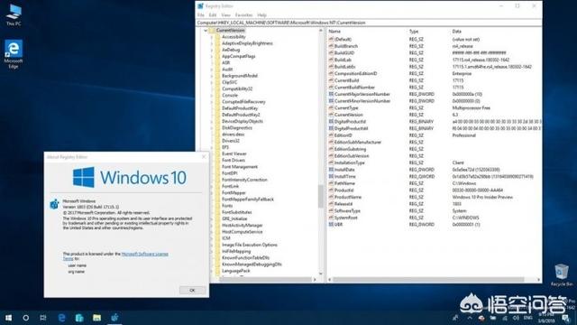 Windows 10 Build 17115主要更新了哪些内容？(3)
