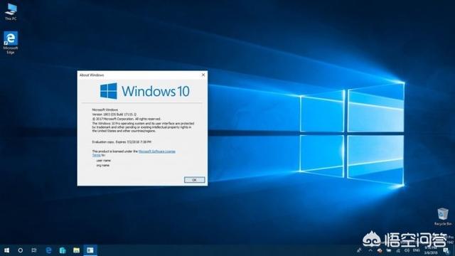 Windows 10 Build 17115主要更新了哪些内容？(5)