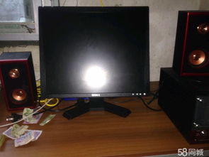 戴尔笔记本电脑接显示器过后怎么让笔记本黑屏显示器继续工作