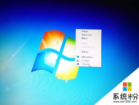 電腦無信號怎麼回事？(圖1)