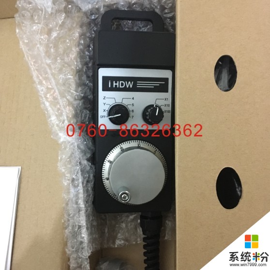 XW-VIS-IHDW这是什么型号的产品？