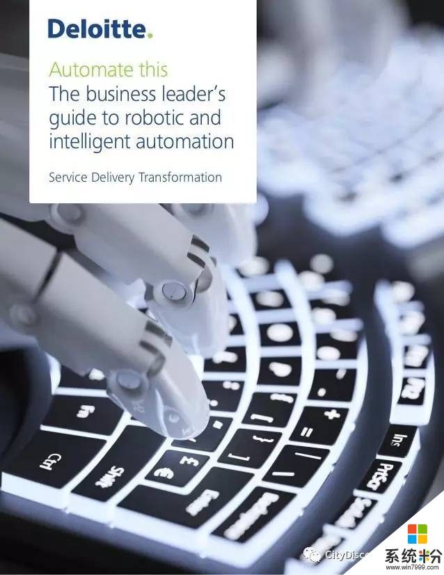 本科会计生想转学人工智能，现在还来得及吗？