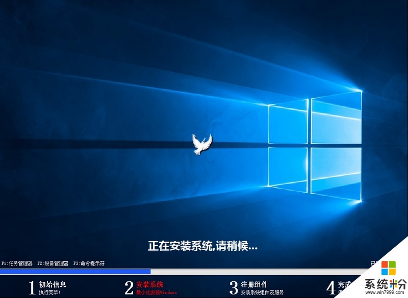 正常使用的电脑不断重启