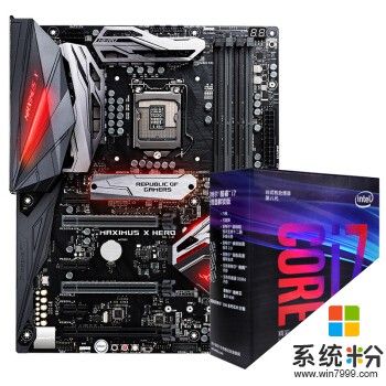 华硕Z370-H主板+I7 8700K音频问题(图1)