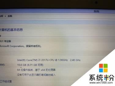 我手机256G的内存，才用10G不到却提示内存不足(图1)