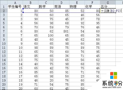 有一个用excel做成的统计表用的时候需要注册码，怎么破？(图1)