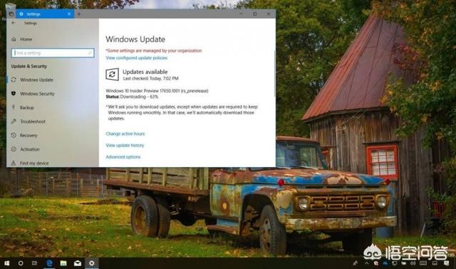 Windows 10 Build 17650带来了哪些更新？(2)