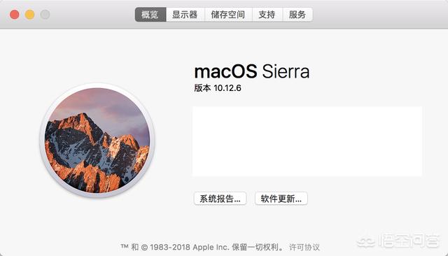 據說蘋果電腦的MAC係統跟IOS一樣比WIN更穩定速度更快，而且幾乎無病毒，為什麼卻無法擊敗WIN？(4)