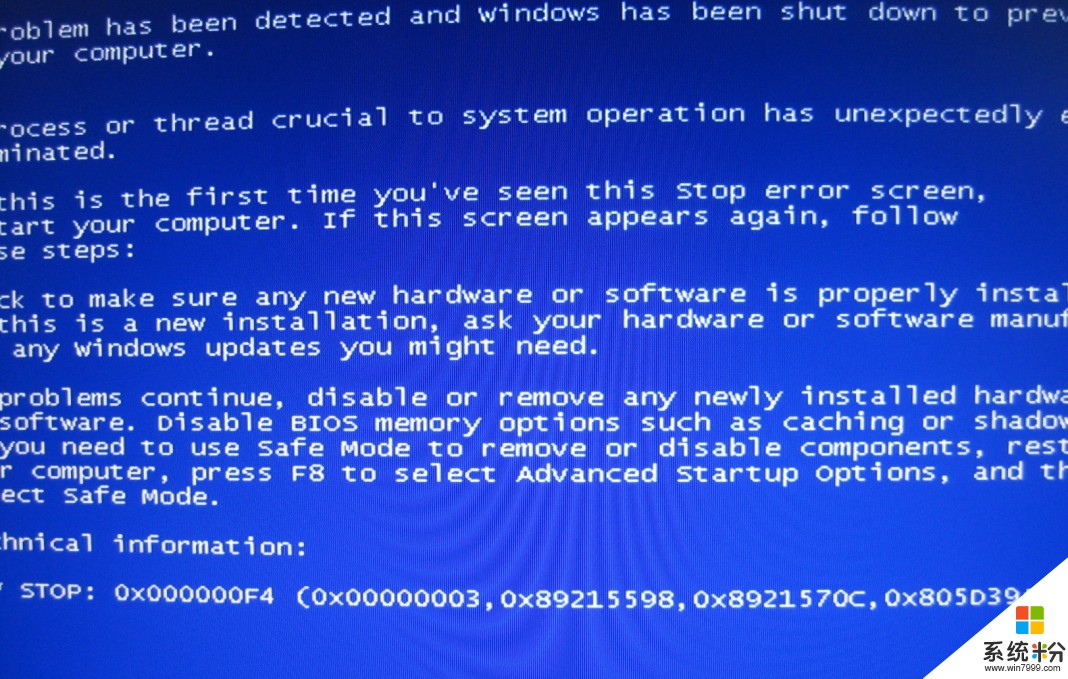 电脑出现蓝屏故障。是什么原因。(图1)
