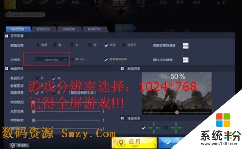 有人知道VGAME手游辅助脚本么？(图1)