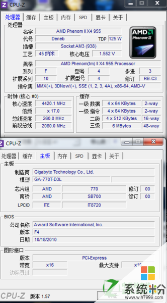 羿龙II X4 955能不能发挥铭瑄 RX 550 4Gz这显卡的性能(图1)
