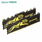 华擎b250m pro4主板可以用这两种内存条吗？(图2)