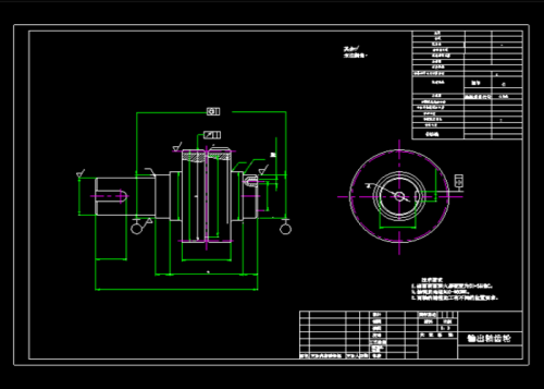 如何详细查看CAD机械图？(3)