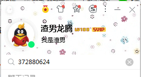 為什麼LOL輸入信號超出範圍(1)