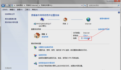 電腦DNS沒有被劫持為什麼電腦的手遊模式器會被劫持(圖1)