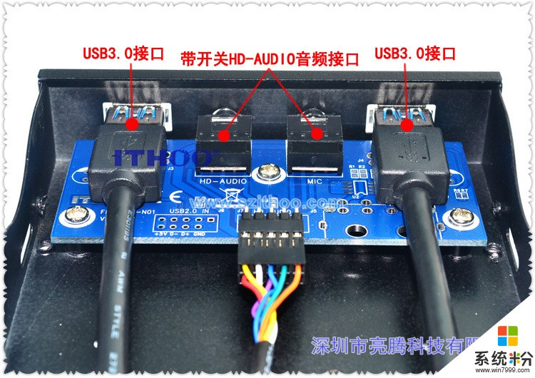 把软驱的线接到了主板上的JUSB接口上，结果电脑就不能开机了，请问是什么问题