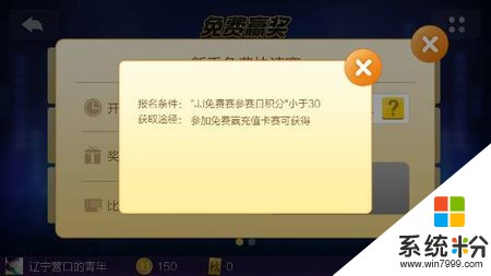 哥哥说我电脑太卡了要给我装个固体硬盘，固态硬盘有什么用啊？(图1)