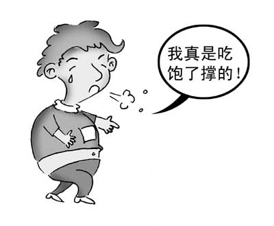 有网友说是还吃饱了撑的没事做的人类才会想到的事