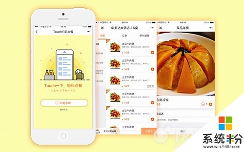 卡莫小程序可以提供什么服务？