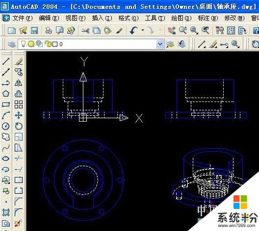 2007版CAxA画的图片怎么保存？(图1)