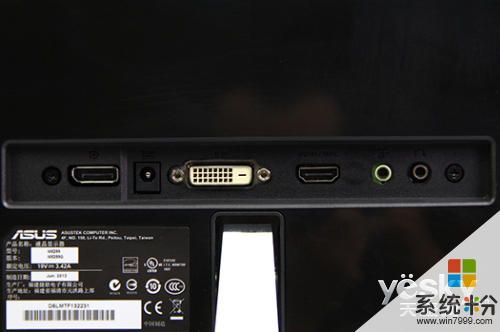 华硕yx560ud网络接口在哪(图1)